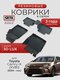 3d lux для toyota camry i...