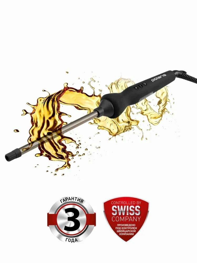 Щипцы для моделирования Polaris PHS 1509TAi stick Argan Therapy PRO / Стайлер 10 мм, черный