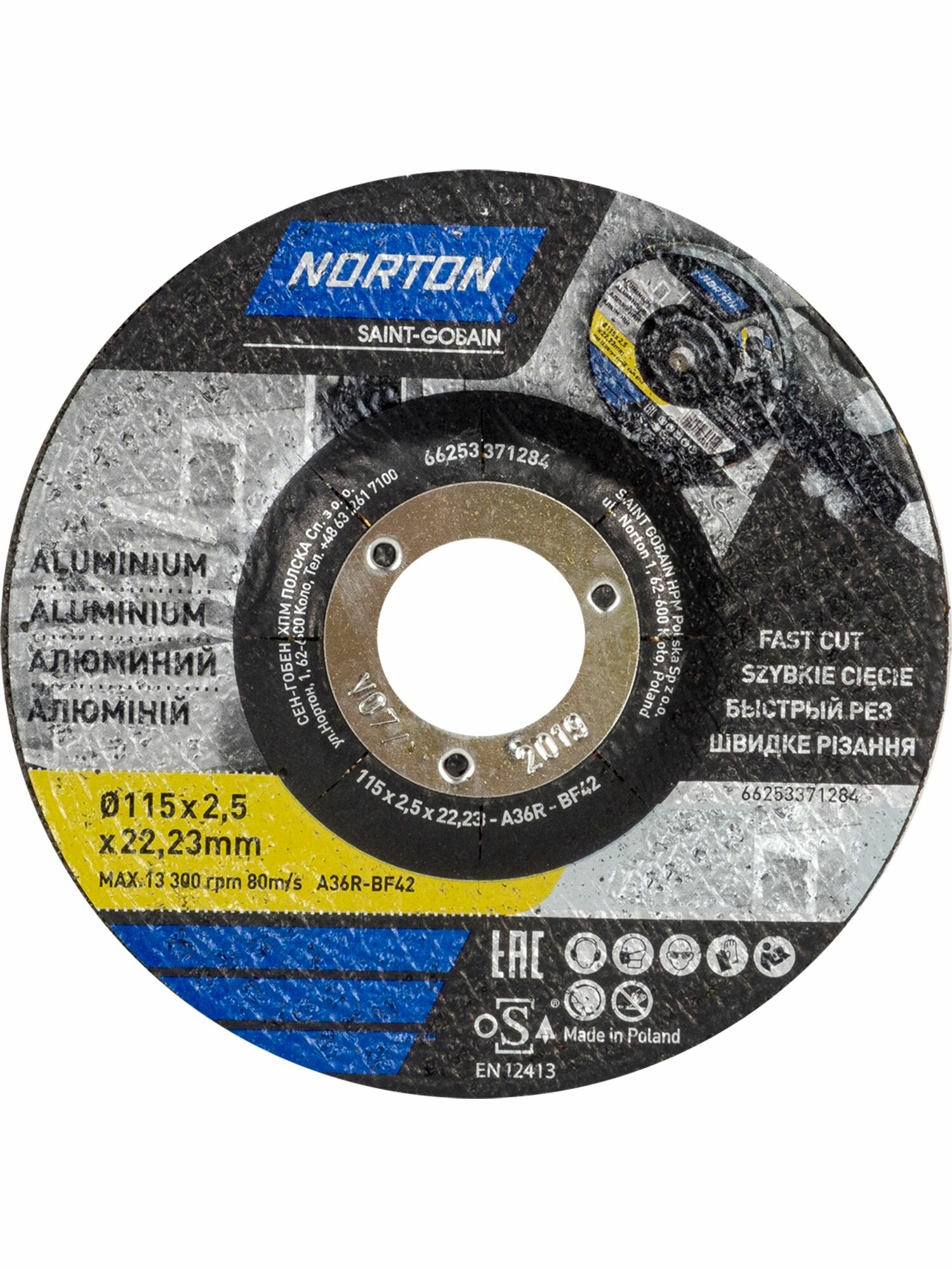 Диск отрезной по алюминию тип 42 Norton 115x22.2x2.5 мм