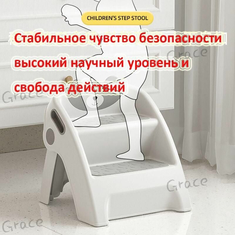Подставка табурет детский белый, подставка для ног стульчик, ступенька детская