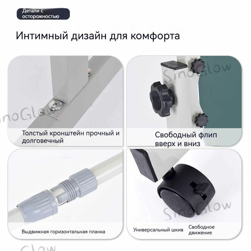 Доска поворотная магнитно-маркерная 90х120 см, двусторонняя, белая, мобильная на ножках с колесами