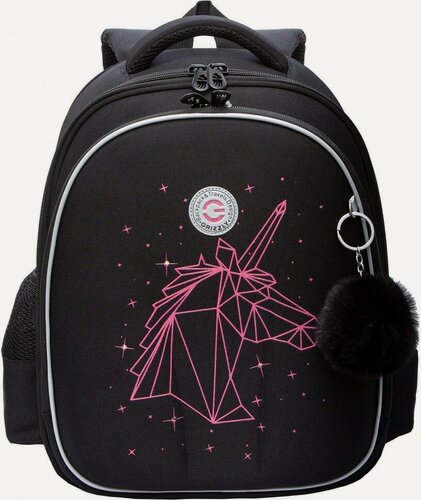 Изображение товара Рюкзак школьный GRIZZLY RAz-586-8/3 черный - малиновый