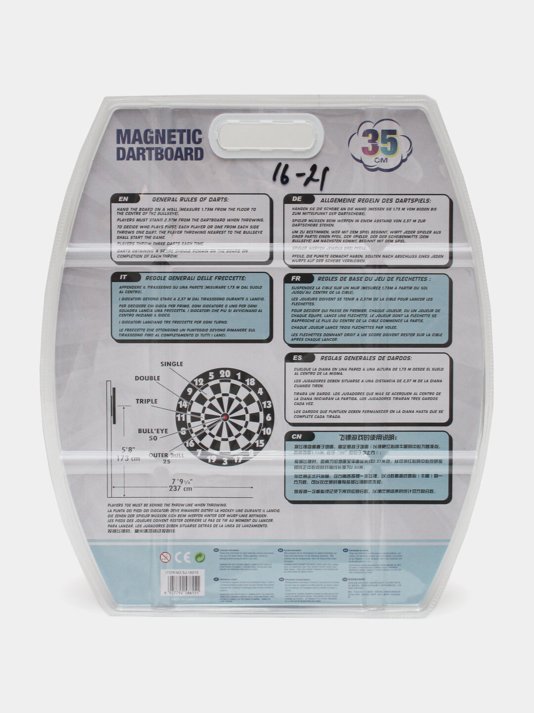 Дартс магнитный детский дротики 6 шт — фото 1