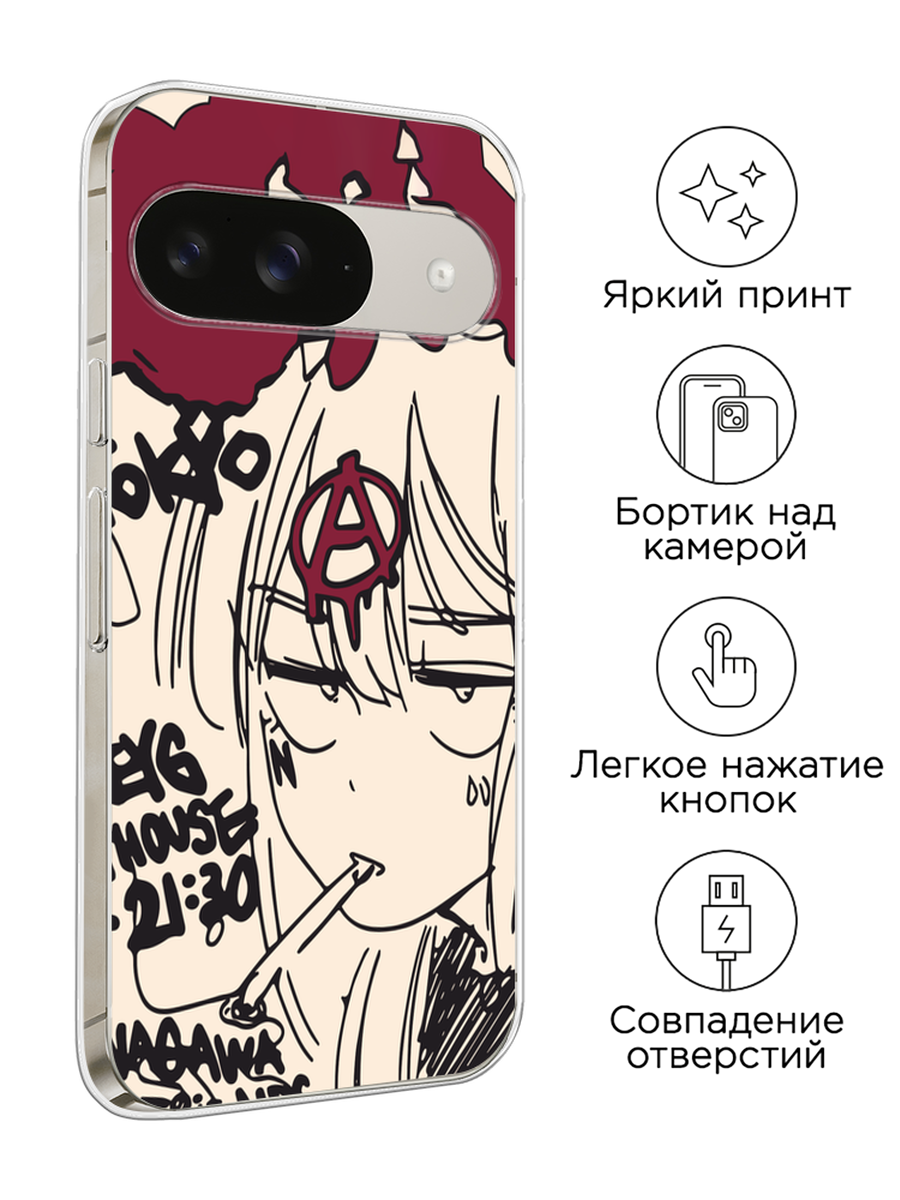 Чехол на Google Pixel 9 / Гугл Пиксель 9 с принтом Anime doodle — фото 1