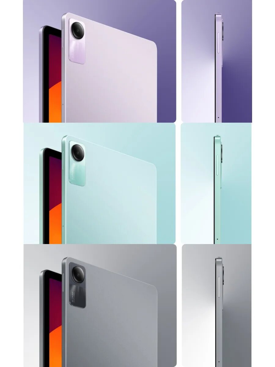 Планшет Redmi Pad SE 8+256 ГБ/Lavender Purple/11" IPS/Ростест(ЕАС)/Wi-Fi — фото 1