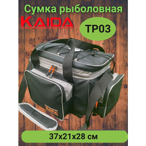 Сумка рыболовная каида TP03 37x21x28 см