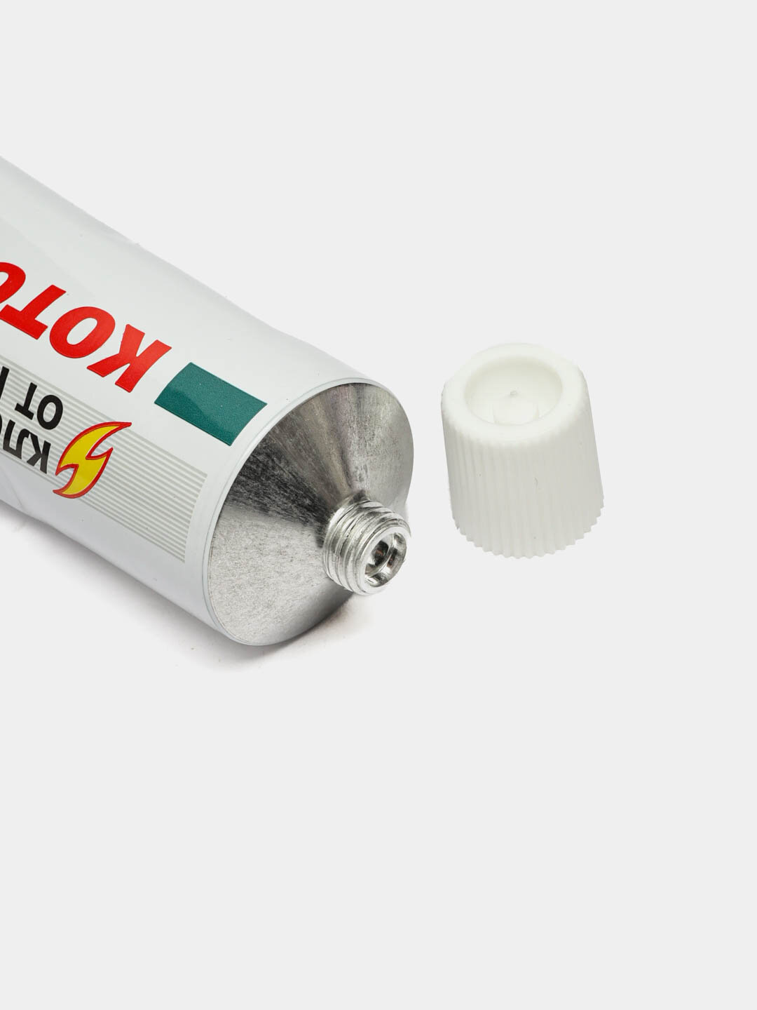 Средство от грызунов, крыс и мышей, Котофей клей, 60 г, сильная фиксация клея, 10шт — фото 1