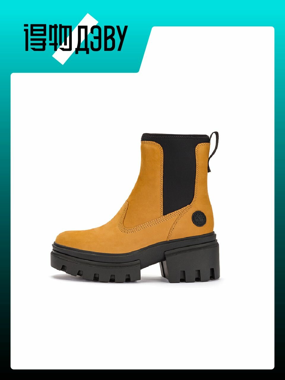 Ботинки Timberland, размер EU 37