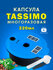 Капсула для кофемашины Tassimo Bosch многоразовая 220мл синяя Тас...