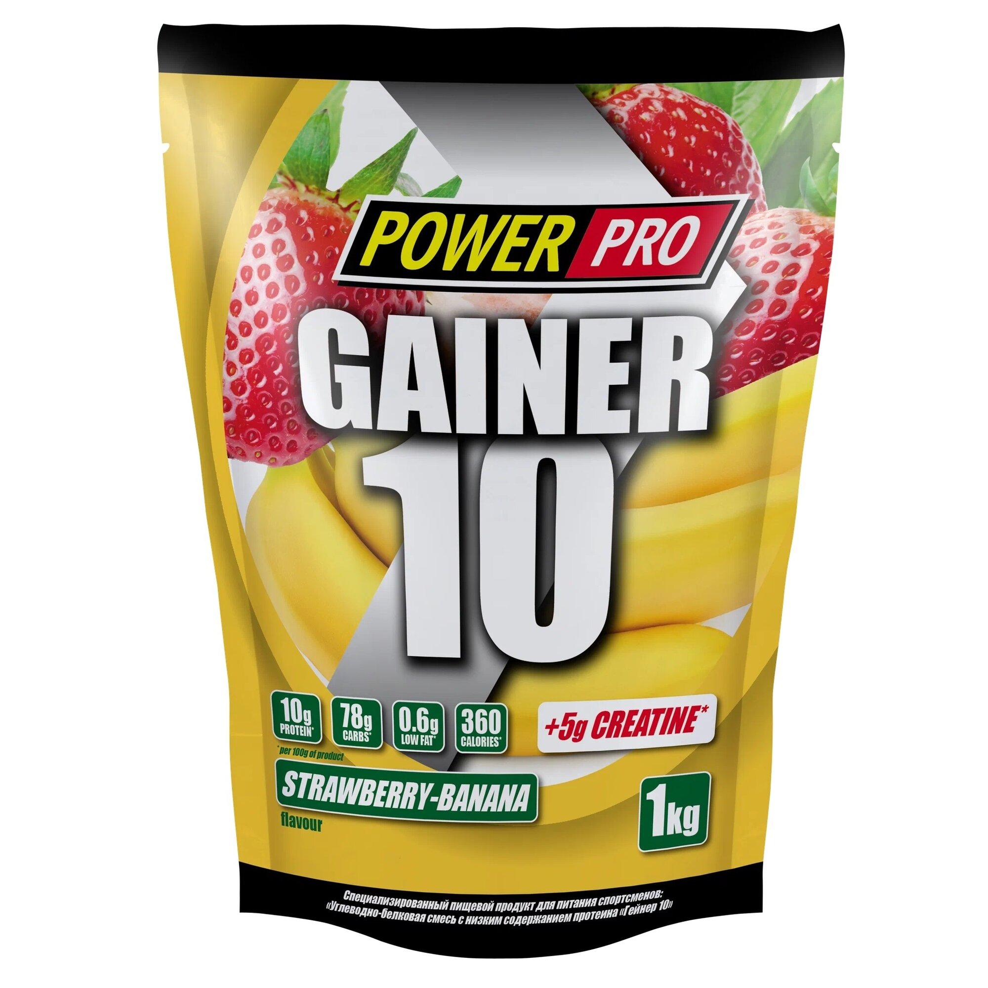 Гейнер Увеличение мышечной массы Gainer 10 1000 гр (Power Pro) Клубника-банан