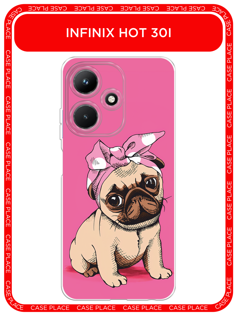 Чехол на Infinix Hot 30i / Инфиникс Хот 30i с принтом Dog Pin-Up