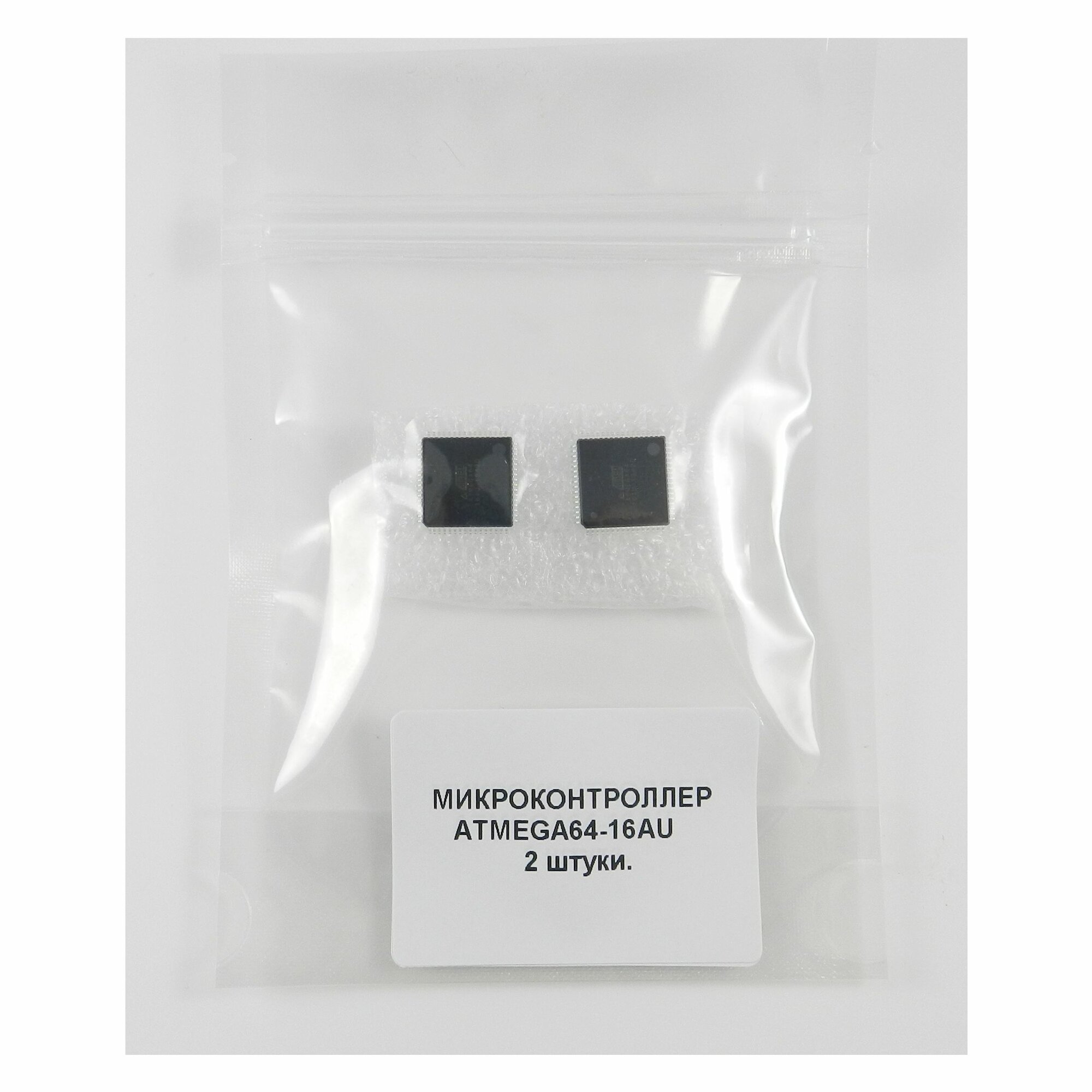 Микроконтроллер ATMEGA64-16AU, Микроконтроллер 8-бит AVR, TQFP64, (оригинал)