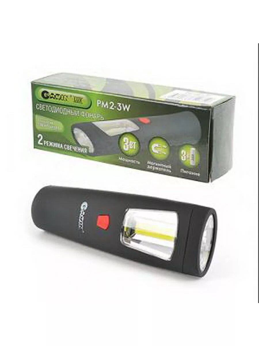 Фонарь LUX PM2-3W