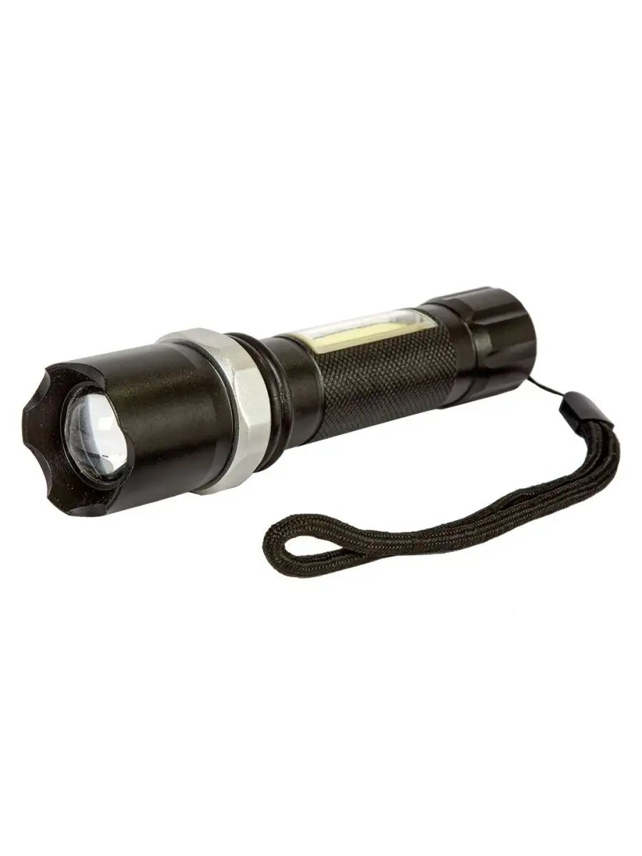 Светодиодный аккумуляторный USB фонарь 6Вт UFL-0500-M919