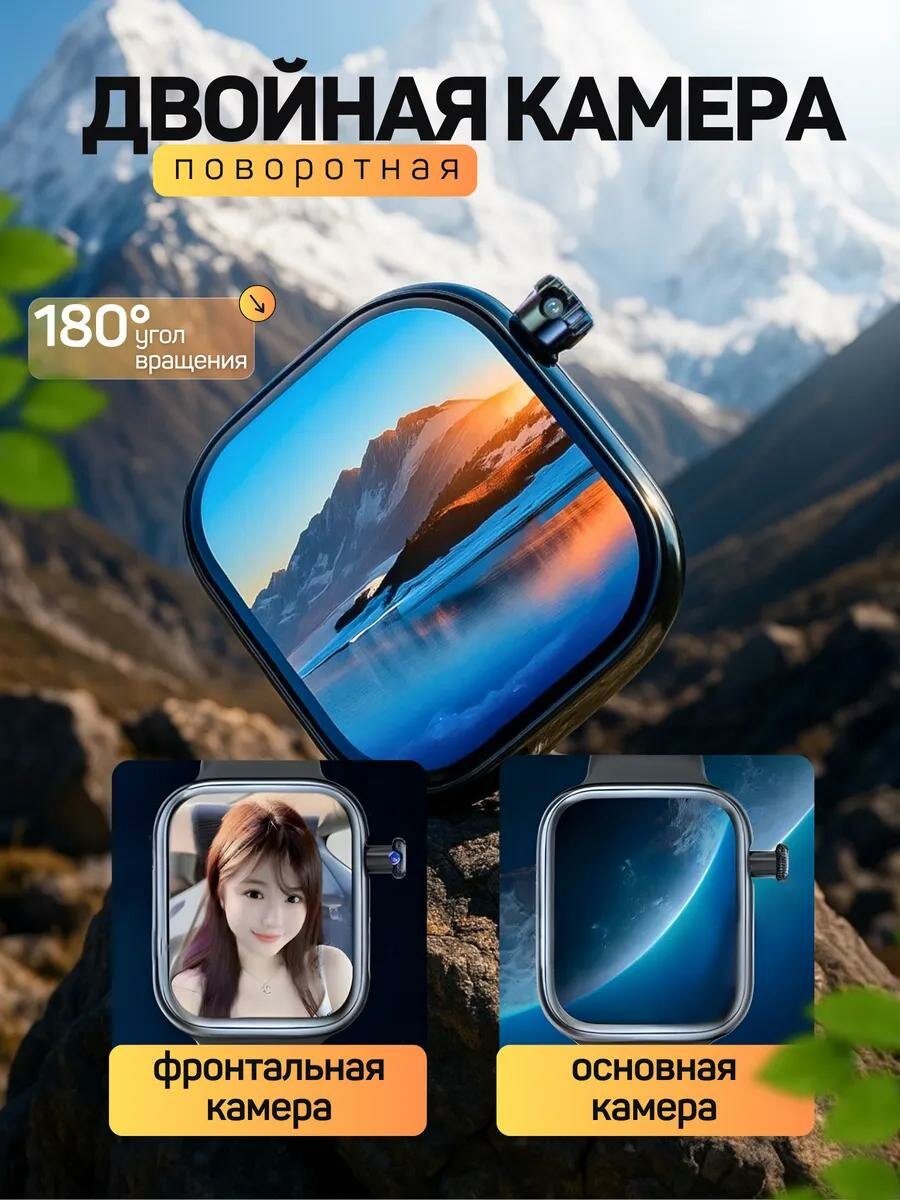 Смарт-часы с SIM картой, 2.06 Amoled HD-экран, Камера для Видеозвонков, Сенсор отпечатков пальцев, Черные — фото 1