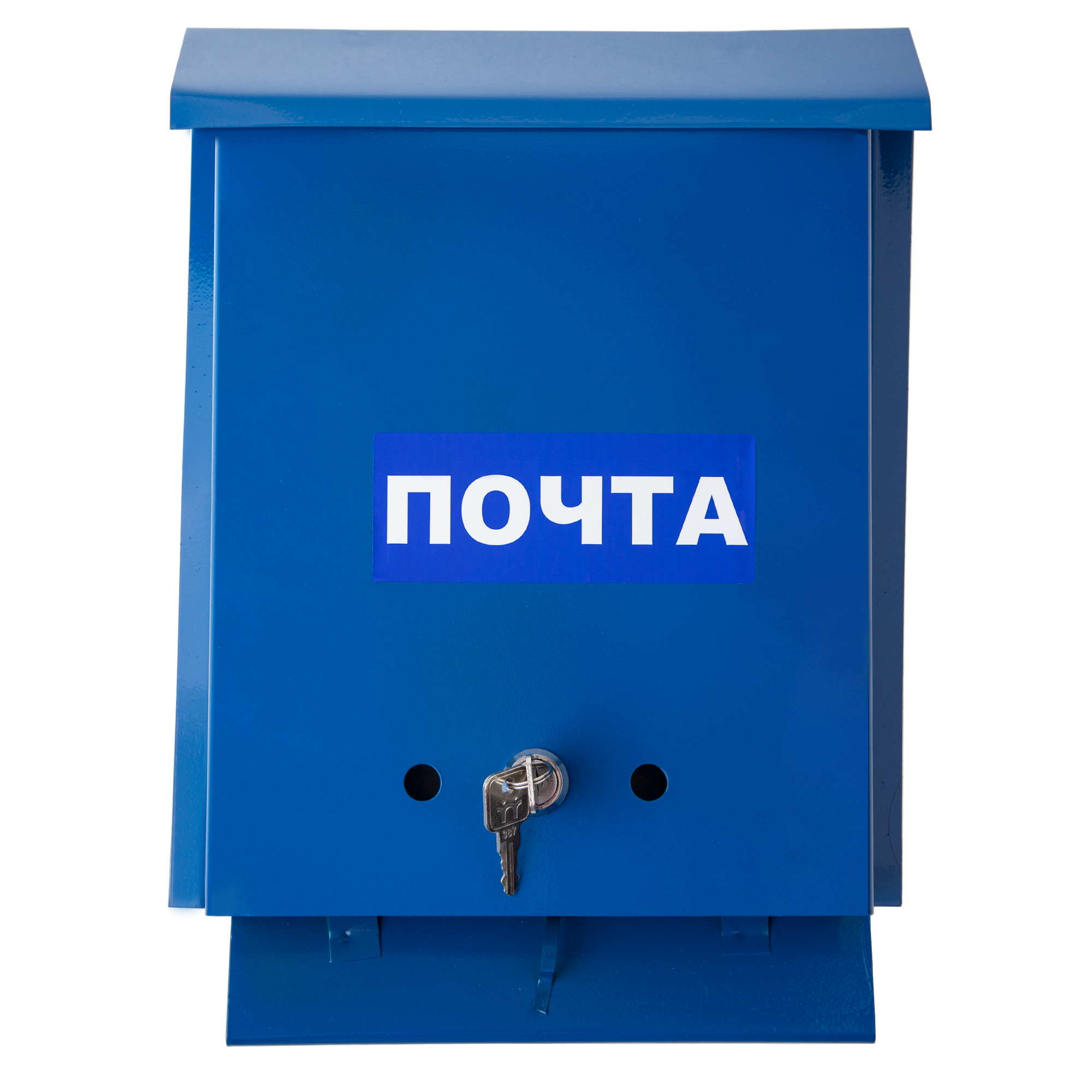 Почтовый ящик Почта сталь цвет синий
