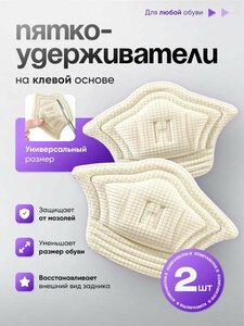 Основная фотография от вендора