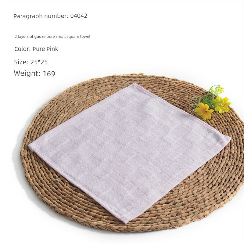 Муслиновая детская салфетка для лица, розовая (чисто пудровая), 25x25 см
