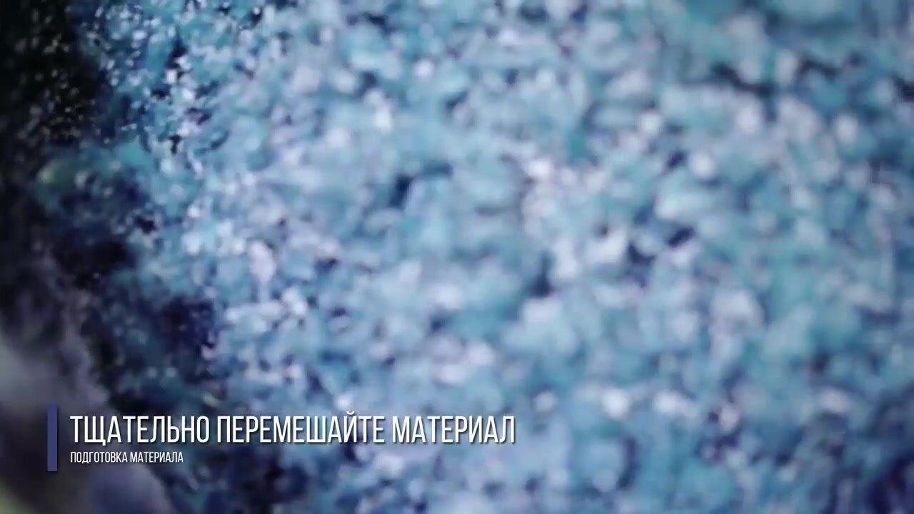 Жидкие обои SILK PLASTER, Мастер Силк MS-164, шелковые, серо-коричневые, 1 кг — фото 1