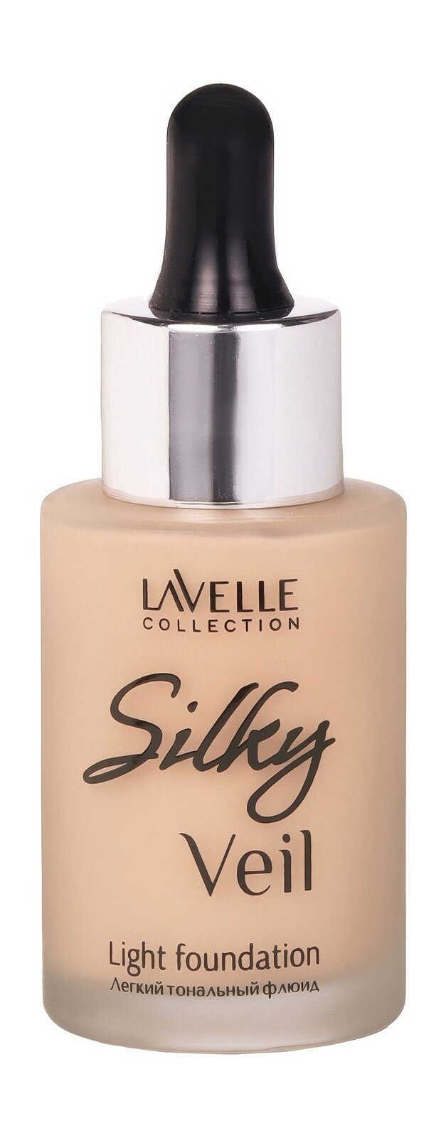 LAVELLE COLLECTION Тональный крем Silky Veil, 30 мл, 04 Песочный