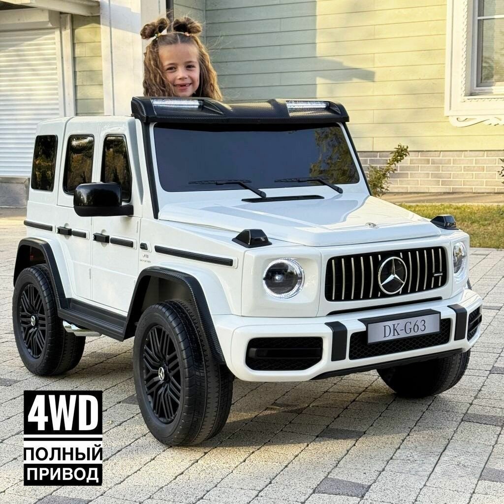 Электромобиль Mercedes-Benz DK-G63, 2 места, 9 км/час, 80кг, 12ч работы