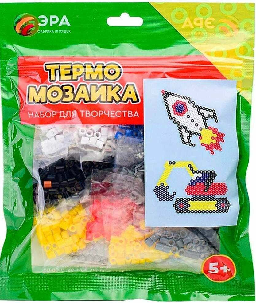 Термомозаика "Ракета и экскаватор", набор для детского творчества, развивающая игра для детей, комплект с картинкой + термобусины