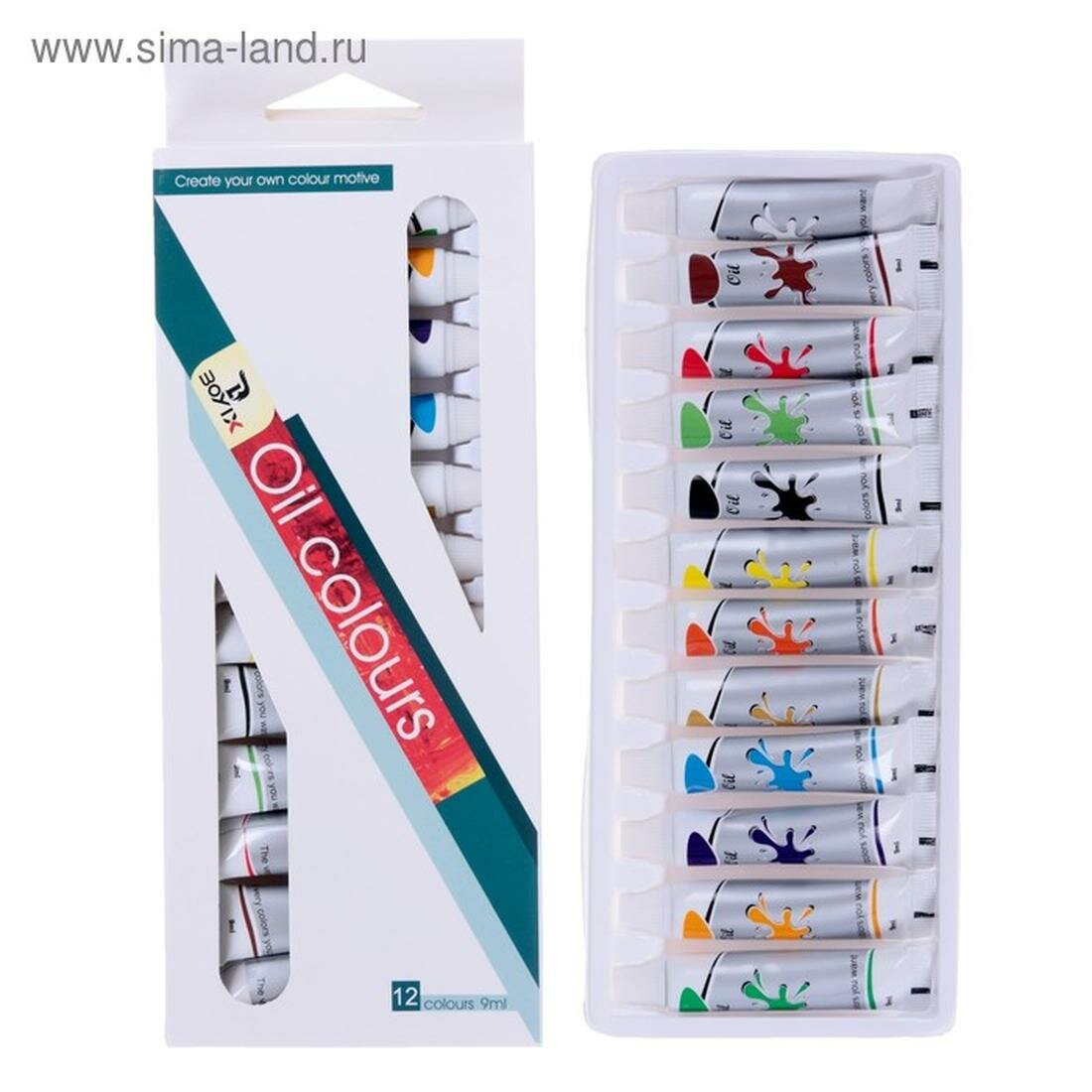 Краски масляные 12 цветов в пластиковой тубе 9 мл в картонной коробке
