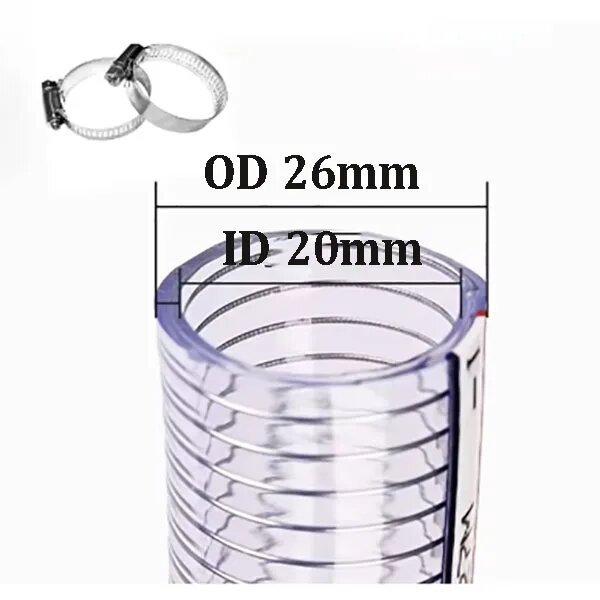 1M 2M 3M 4M 5M ПВХ прозрачный стальной проволочный шланг масляная труба водяного насоса вакуумная труба термостойкая маслостойкая антифриз Светло-серый 5M