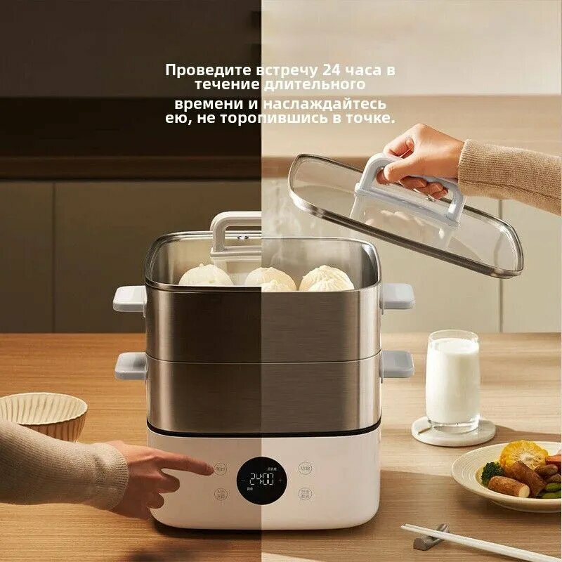 Изображение Xiaomi Пароварка электрическая mijia, кремовый