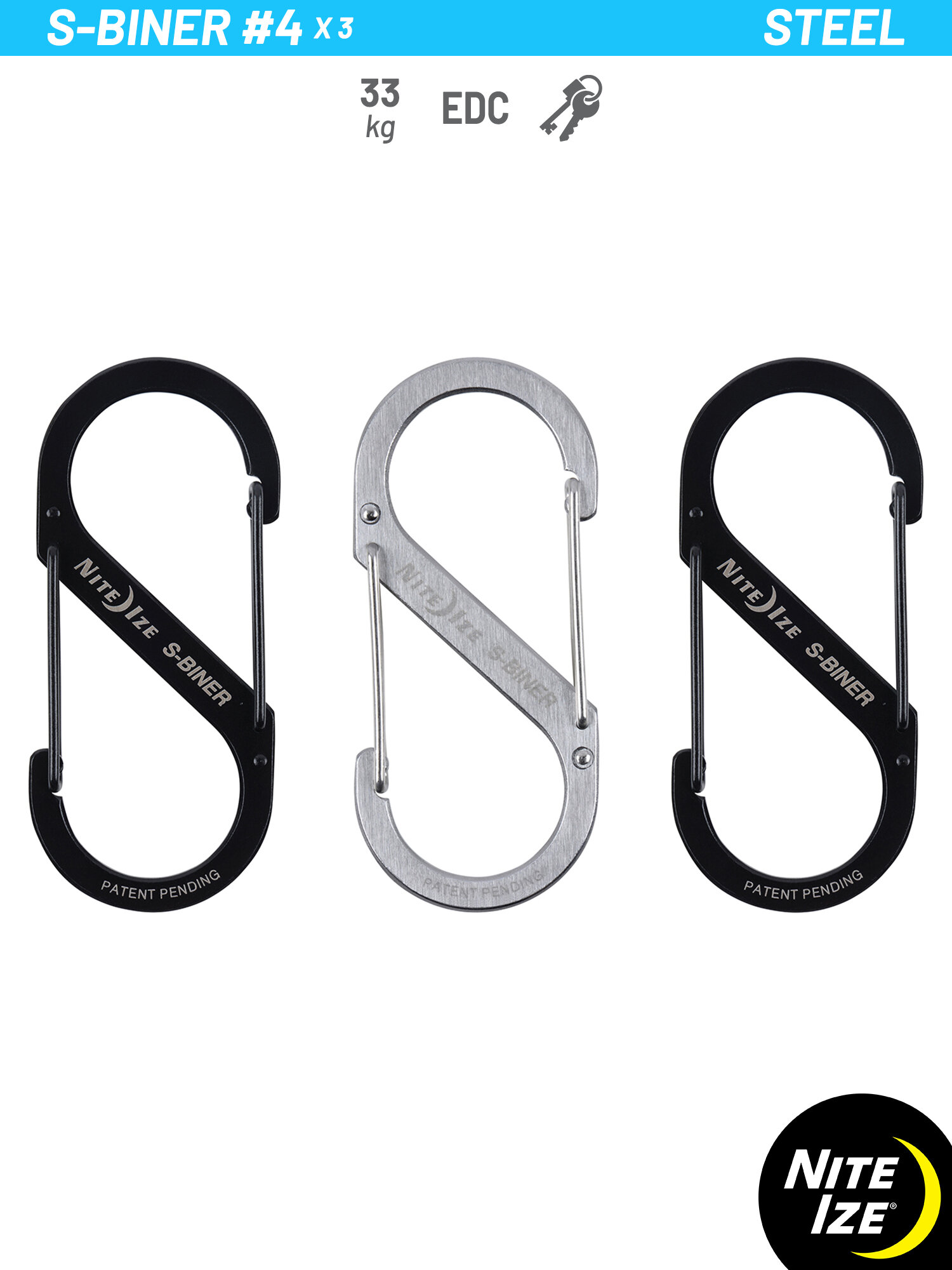 Брелок-карабин