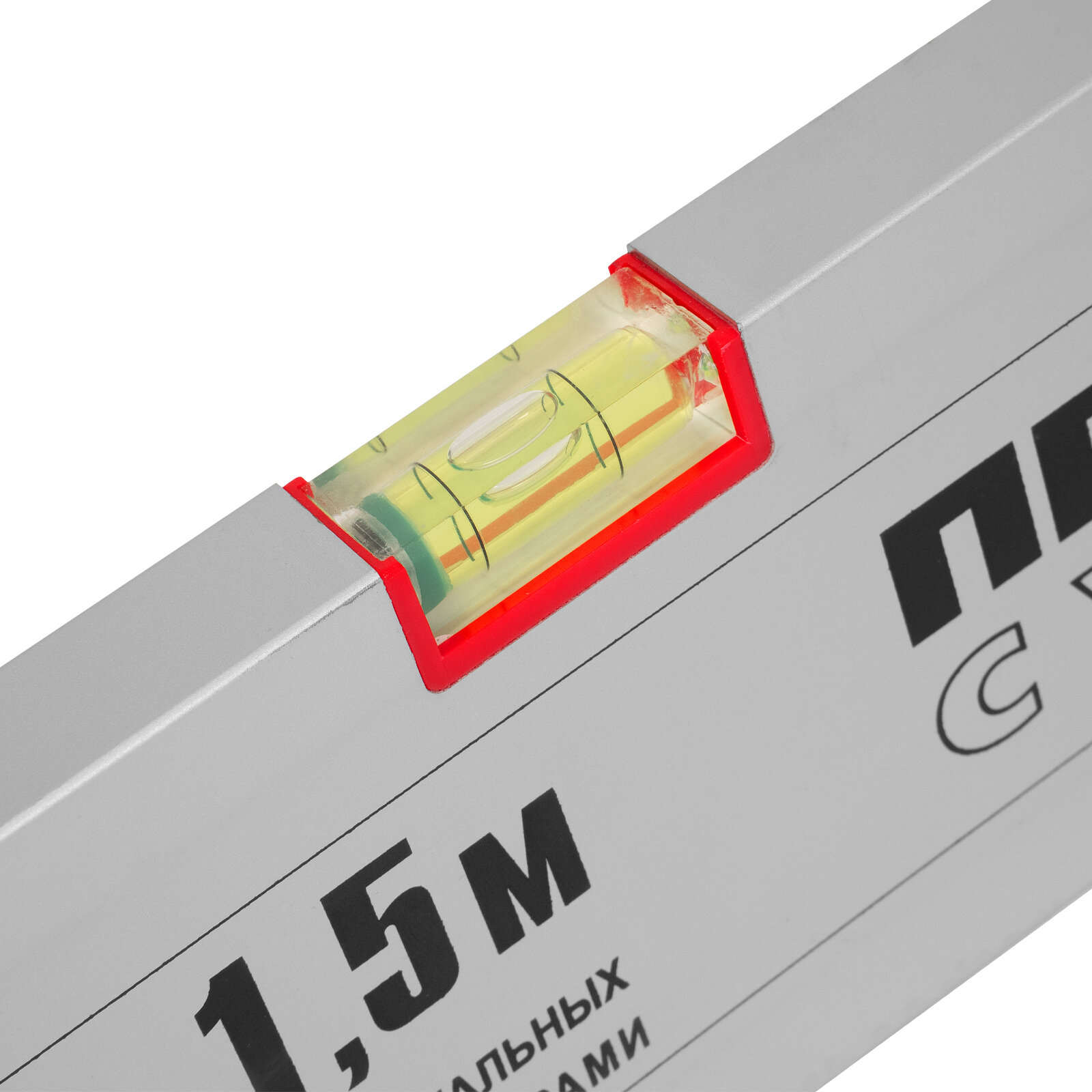 Правило алюминиевое с уровнем, L-1.5 м, 2 ручки Matrix — фото 1