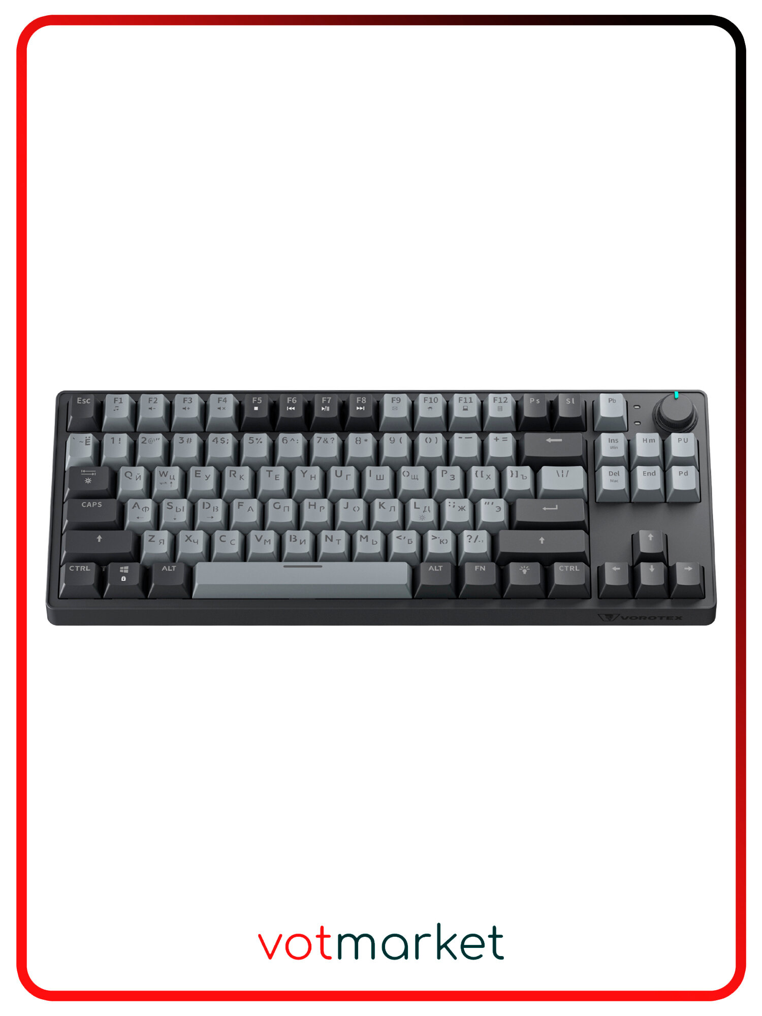 Механическая клавиатура VOROTEX K870, Hot Swap Yellow Switch, проводная, 80% TKL, 3D-RGB подсветка, серый