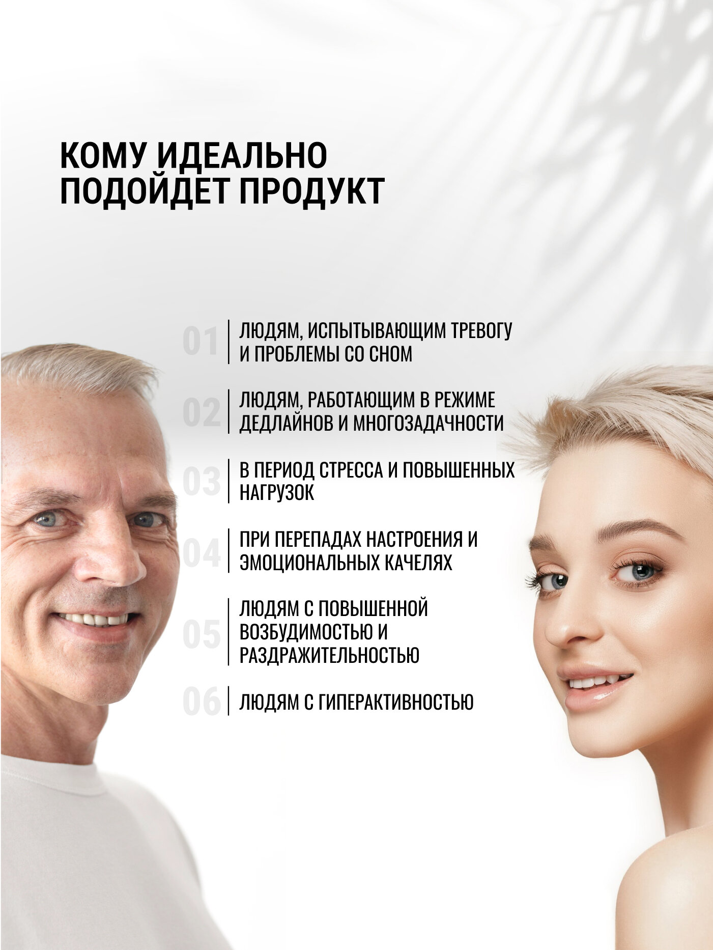 Ноотропы Zen Balance спокойствие и ясность повышает устойчивость к стрессу нормализует сон Ноотроп Адаптоген.