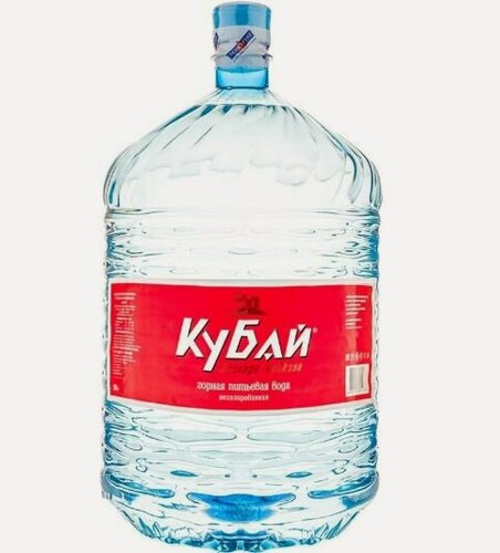 Изображение товара Вода питьевая Кубай 19л негазированная (бутыль одноразовая 1 шт.)
