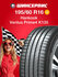 Hankook Tire Ventus S1 Evo 3 K127 летняя