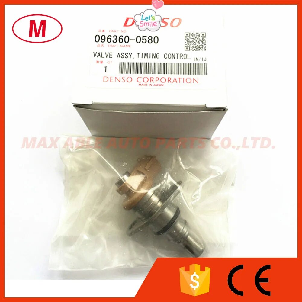 Оригинал 096360 -0580 0963600580 Регулирующий клапан масляного насоса высокого давления дизельного всасывания SCV
