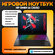 Игровой ноутбук HP Omen 16 intel core i9-14900HX, RTX 5070 8GB, D...