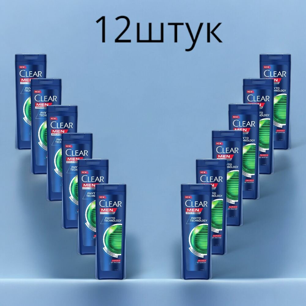 Шампунь мужской от перхоти Clear Men Phytotechnology с экстрактами лекарственных растений 400 мл 12шт