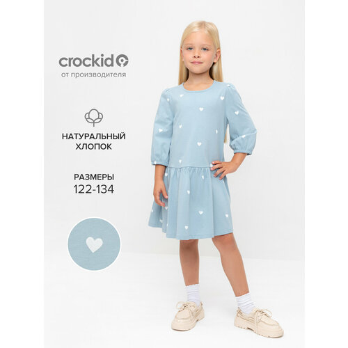 фото Платье crockid кр 5931-1/пыльно-синий,сердечки к557, размер 68/134, голубой