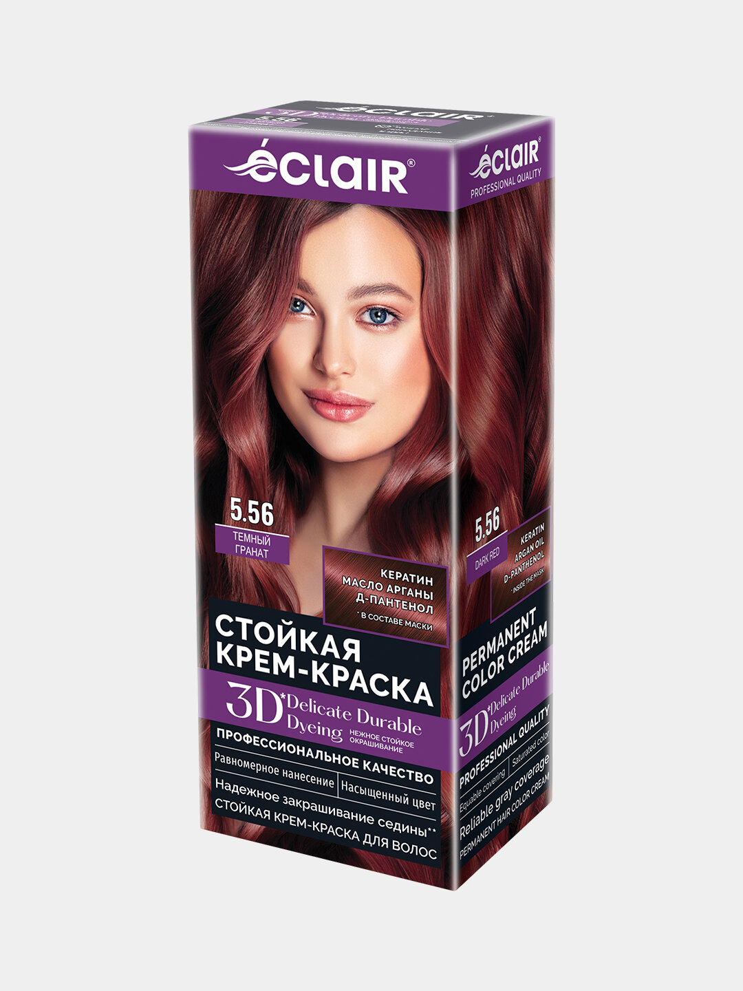 3D крем-краска для волос "Темный гранат", 5.56, , стойкая, с аргоновым маслом, 100 мл