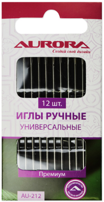 Иглы ручные Aurora универсальные  12шт AU 212