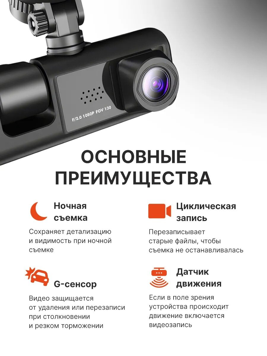 Автомобильные Видеорегистраторы Xiaomi Автомобильный видеорегистратор с камерой заднего вида, с G-сенсор, Авторегистратор, Видео регистратор