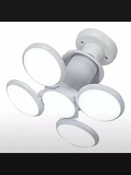 Светильник светодиодный складной