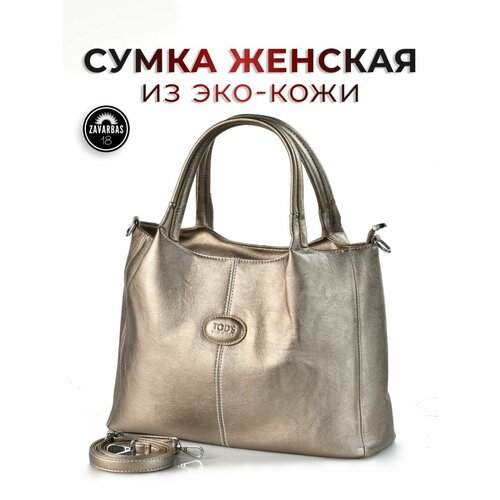 фото Сумка тоут , коричневый, золотой zavarbas 18
