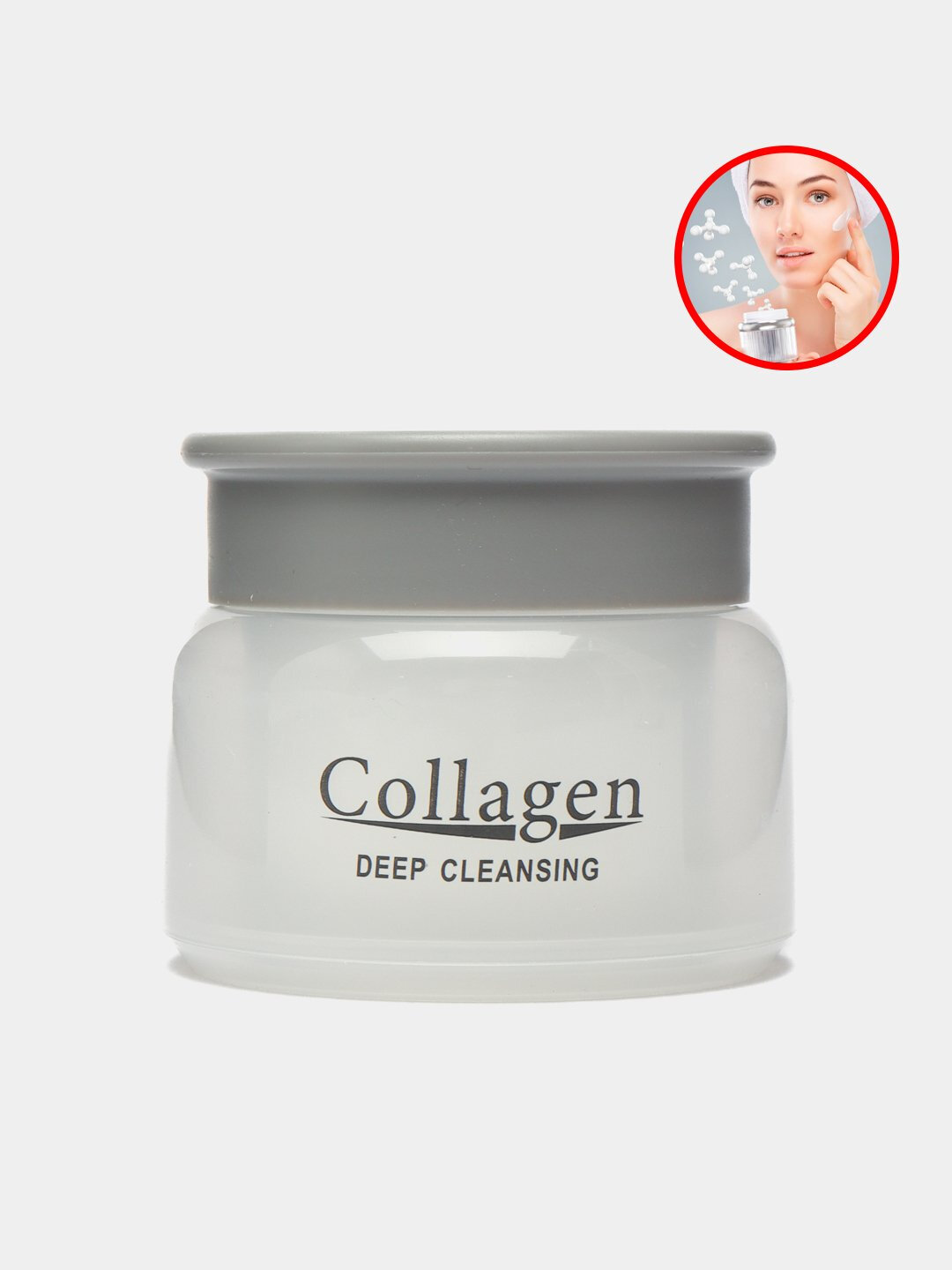 Крем для лица Collagen, отбеливающий, с экстрактом улитки, 80 г — фото 1