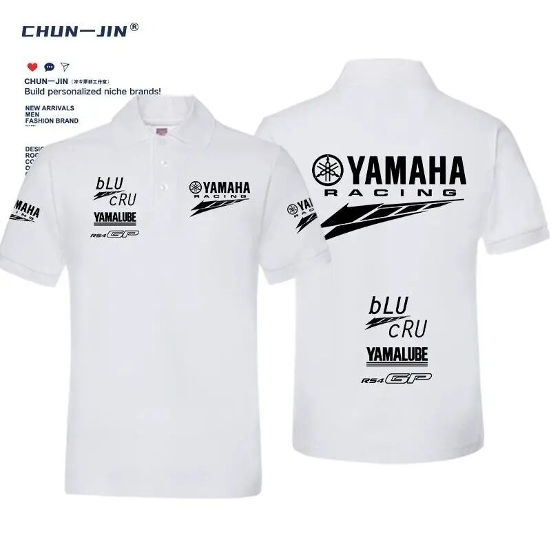 Комплект одежды Yamaha размер 4XL белый