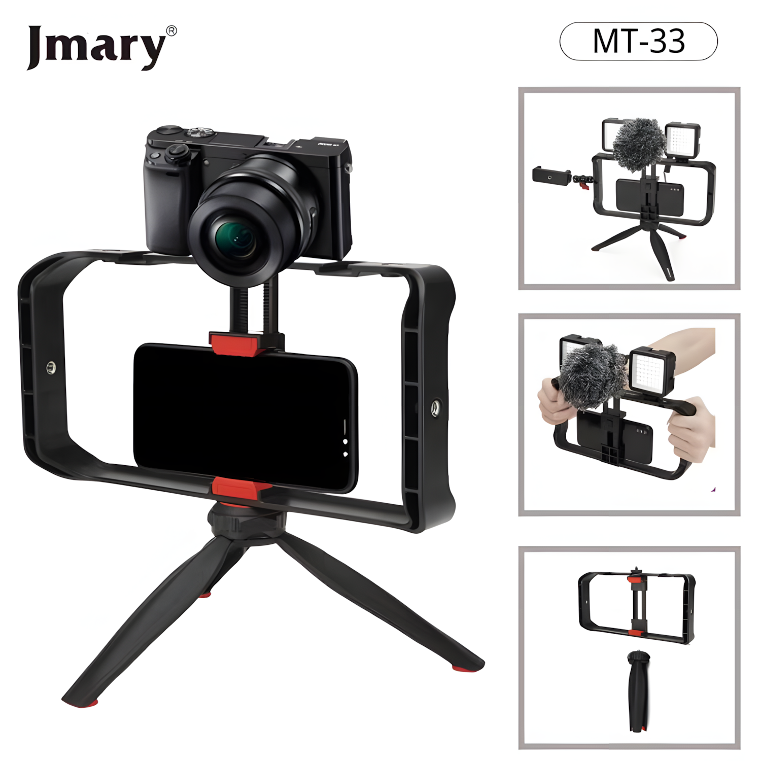 Штатив Jmary MT-33, для фото и видеокамер, с пузырьковым уровнем