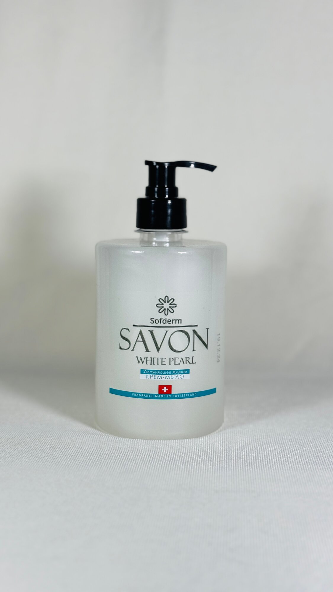 Жидкое крем-мыло "White Pearl" SAVON, для всех типов кожи, 500 г