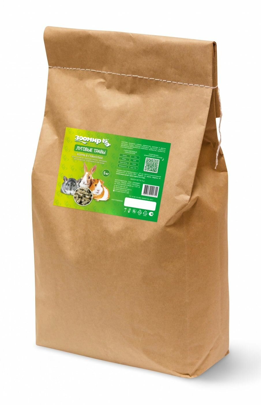 Зоомир Луговые травы 5кг корм для грызунов и кроликов