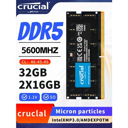 Crucial Оперативная память ноутбука DDR5-4800 1X16GB SODIMM RAM 49728₽